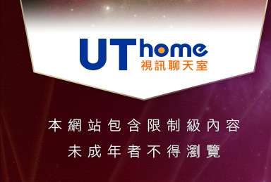 AV影片線上欣賞本網站包含限制級內容，未成年不得瀏覽